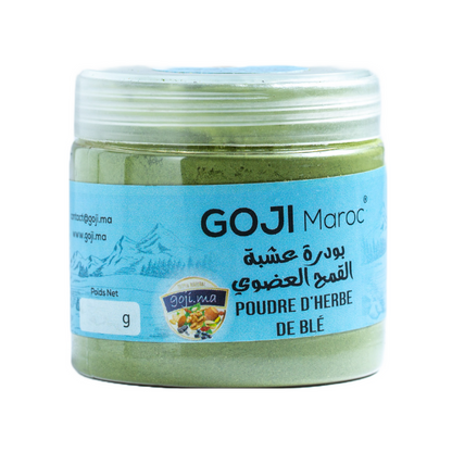 Huile de germes de blé bio 500 G - bio Maroc - compément alimentaire bio