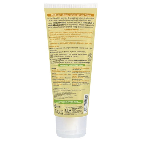 Masque capillaire cheveux nourris Karité BIO - So' Bio ETIC