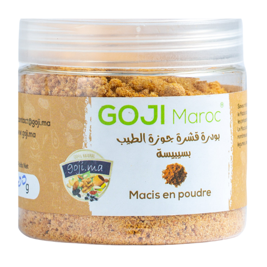 Macis poudre maroc  بودرة قشرة جوزة الطيب - بسيبيسة